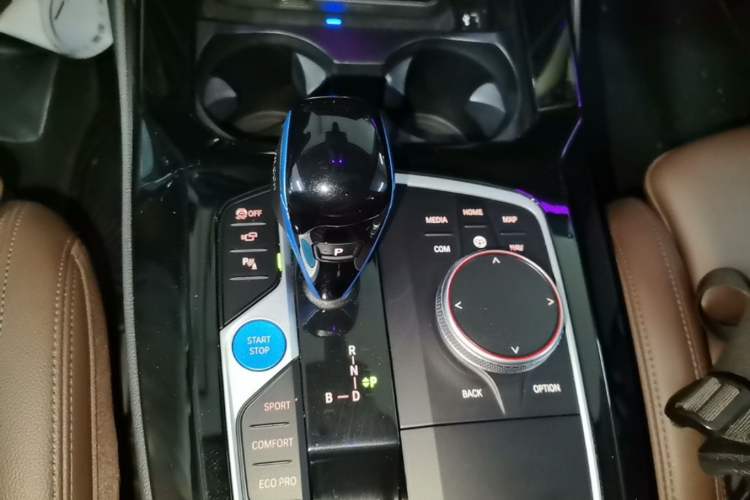 Used BMW iX3 2022 Leading Type Gear Lever