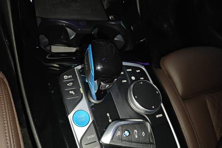 Used BMW iX3 2022 Leading Type Gear Lever