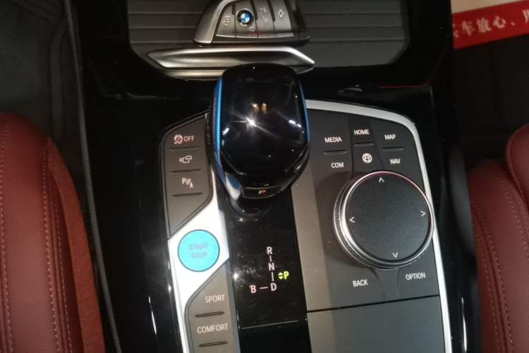 Used BMW iX3 2022 Leading Type Gear Lever