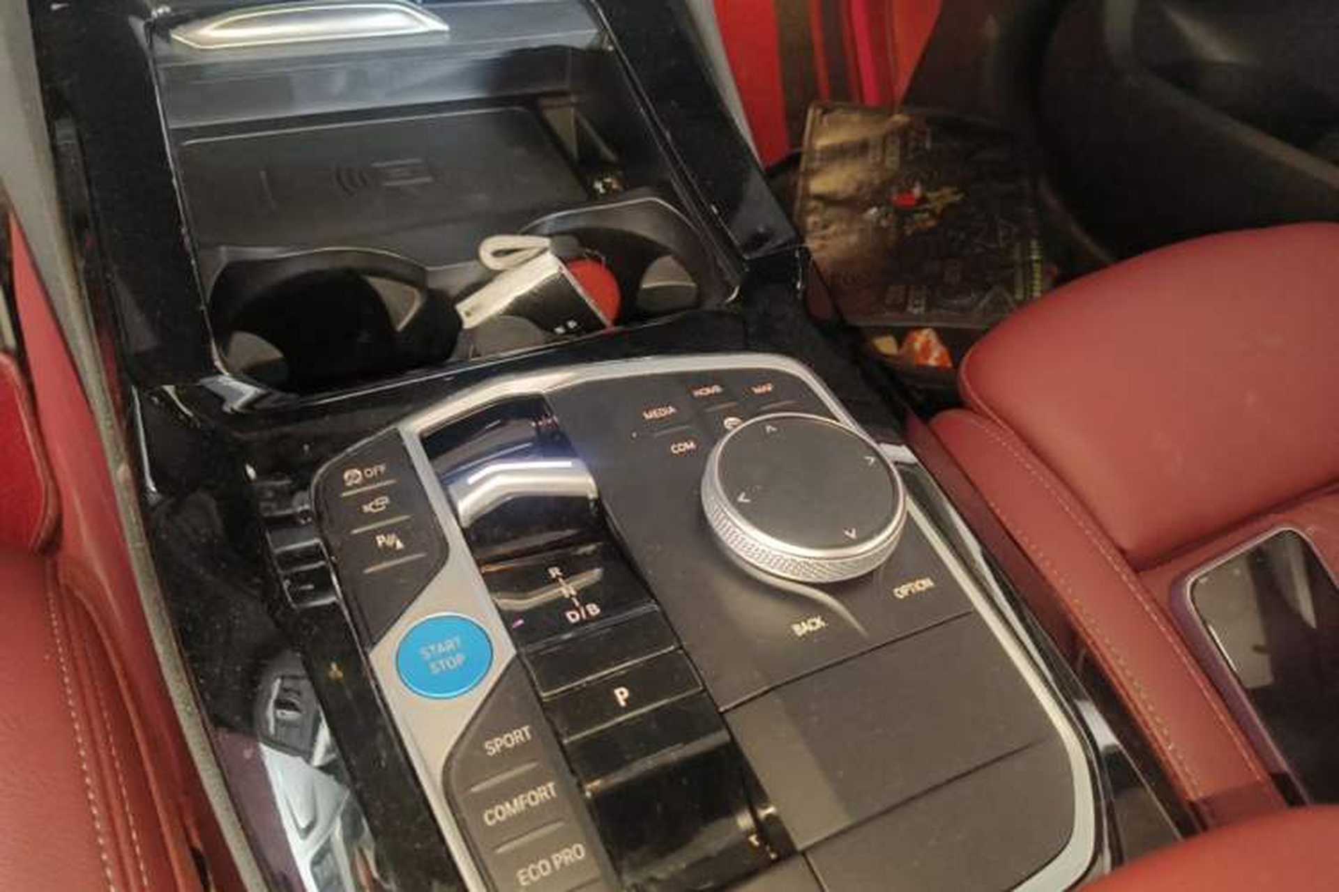 Used BMW iX3 2022 Updated Leading Type Gear Lever