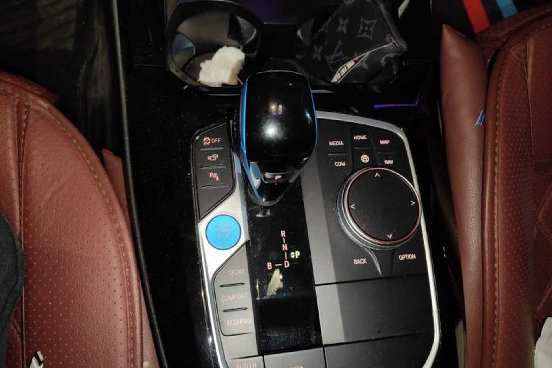 Used BMW iX3 2022 Leading Type Gear Lever