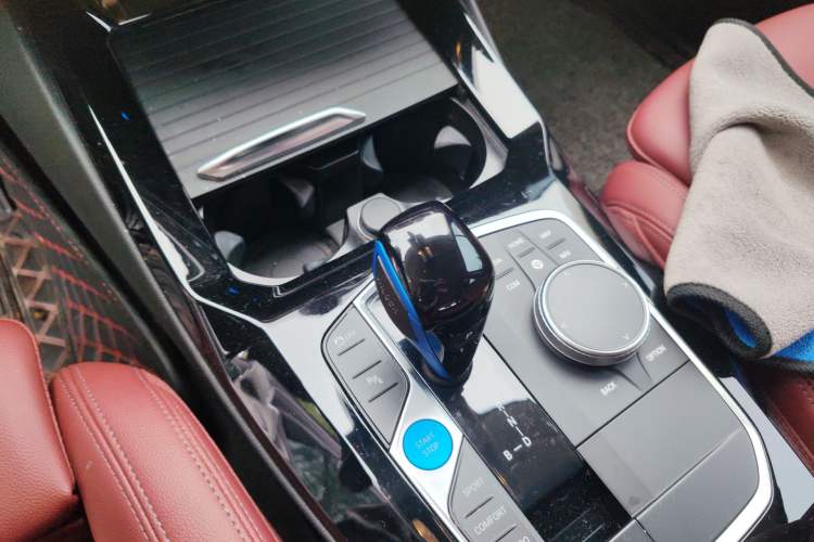 Used BMW iX3 2022 Leading Model Gear Lever