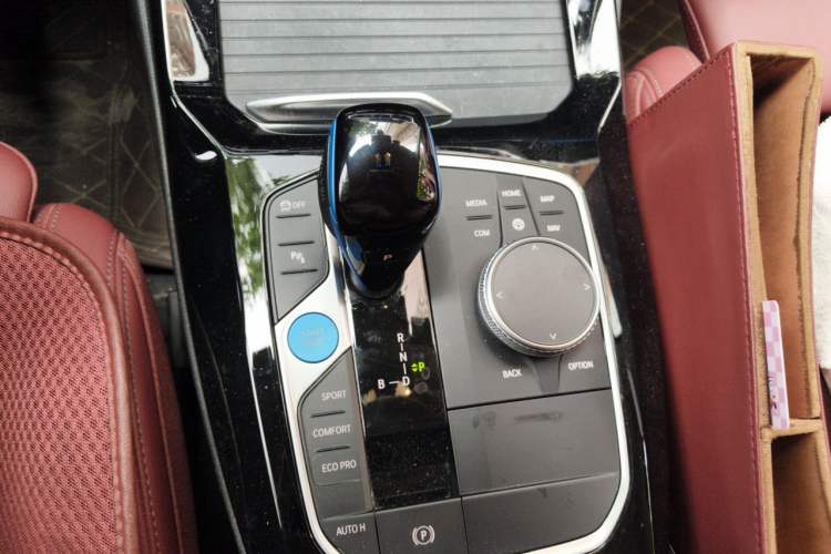 Used BMW iX3 2022 Leading Model Gear Lever