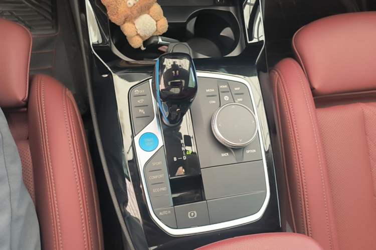 Used BMW iX3 2022 Leading Type Gear Lever