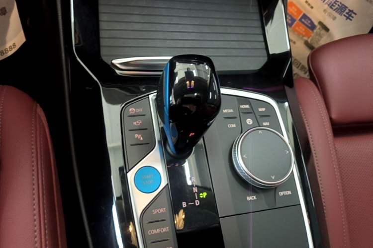 Used BMW iX3 2022 Leading Type Gear Lever