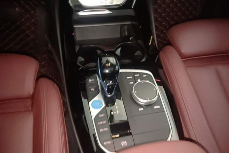 Used BMW iX3 2022 Leading Model Gear Lever