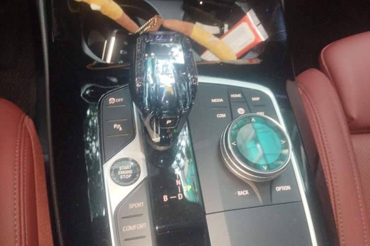 Used BMW iX3 2022 Updated Leading Version Gear Lever