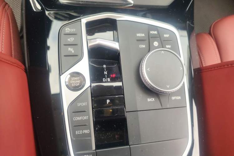 Used BMW iX3 2022 Updated Leading Type Gear Lever