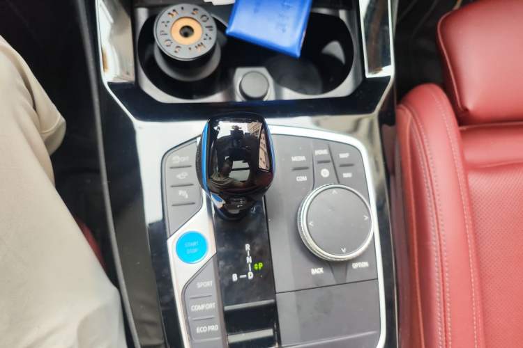 Used BMW iX3 2022 Leading Type Gear Lever