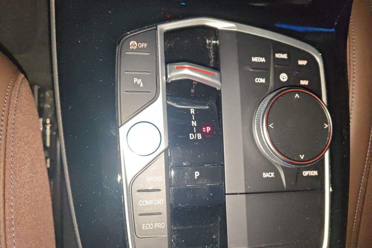 Used BMW iX3 2022 Updated Leading Version Gear Lever
