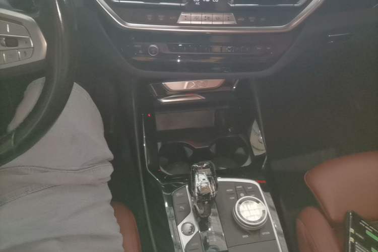 Used BMW iX3 2022 Leading Model Gear Lever