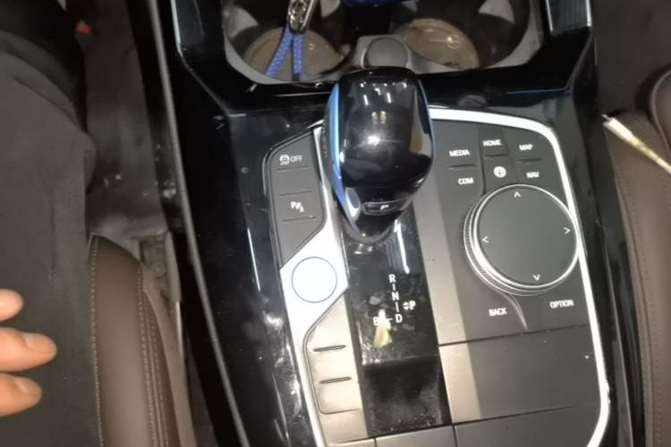 Used BMW iX3 2022 Updated Leading Version Gear Lever