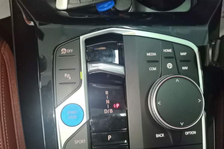 Used BMW iX3 2022 Updated Leading Version Gear Lever