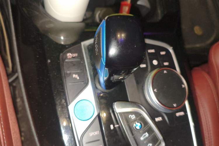 Used BMW iX3 2022 Leading Model Gear Lever