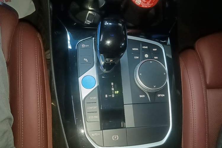 Used BMW iX3 2022 Updated Leading Version Gear Lever