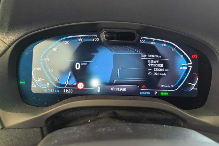 Used BMW iX3 2022 Updated Leading Type Instrument Cluster