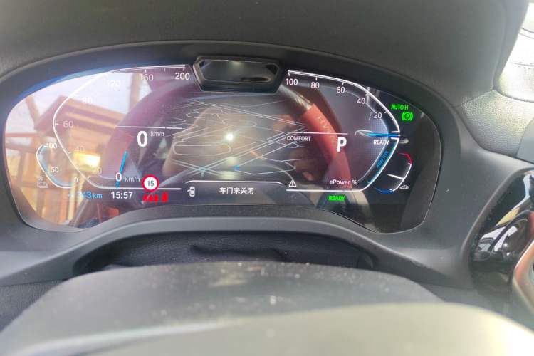 Used BMW iX3 2022 Leading Model Instrument Cluster