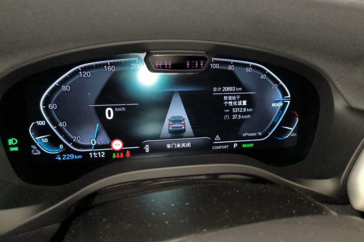 Used BMW iX3 2022 Updated Leading Type Instrument Cluster