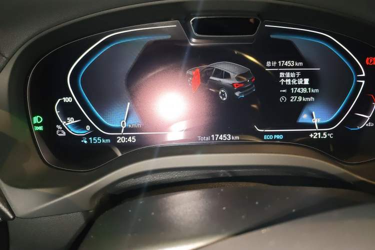 Used BMW iX3 2022 Updated Leading Type Instrument Cluster