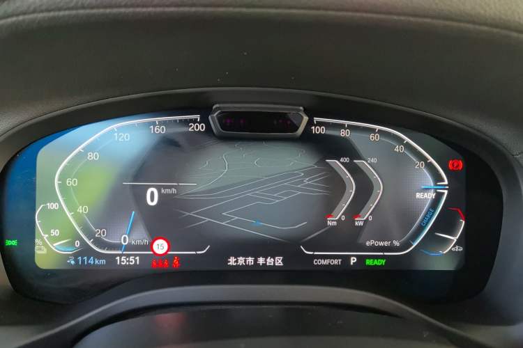 Used BMW iX3 2022 Updated Leading Type Instrument Cluster
