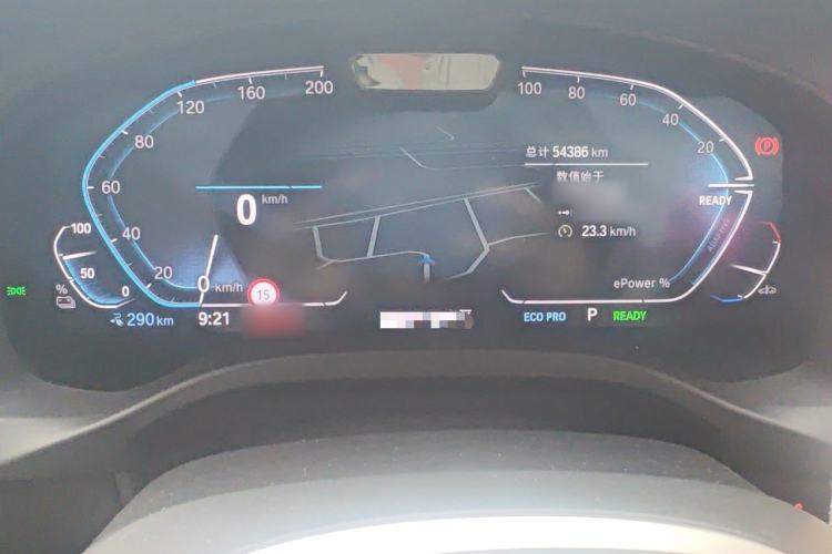 Used BMW iX3 2022 Leading Type Instrument Cluster