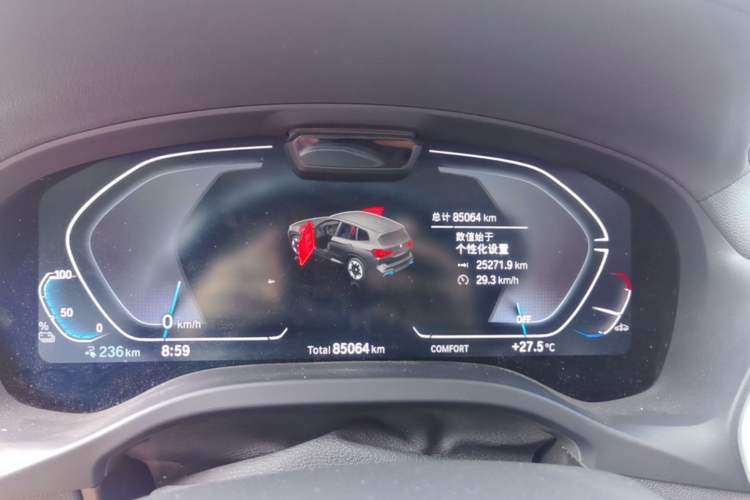 Used BMW iX3 2022 Leading Type Instrument Cluster