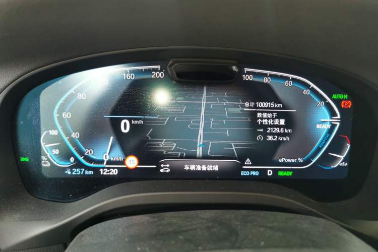 Used BMW iX3 2022 Updated Leading Version Instrument Cluster