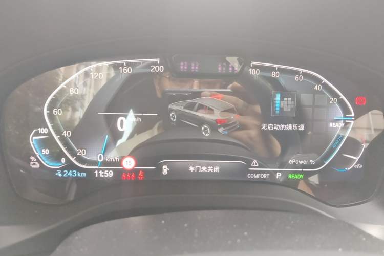 Used BMW iX3 2022 Updated Leading Type Instrument Cluster