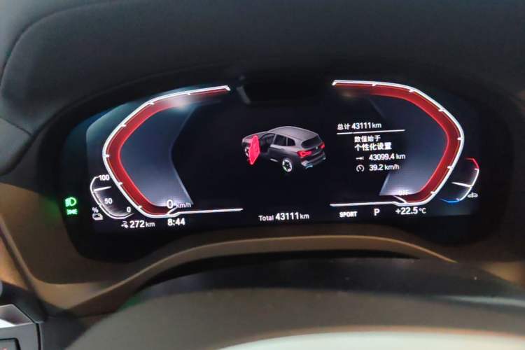 Used BMW iX3 2022 Leading Model Instrument Cluster