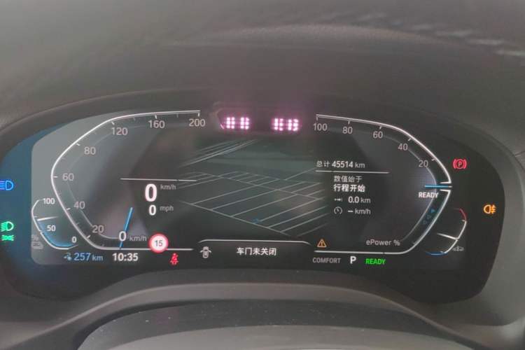 Used BMW iX3 2022 Leading Type Instrument Cluster