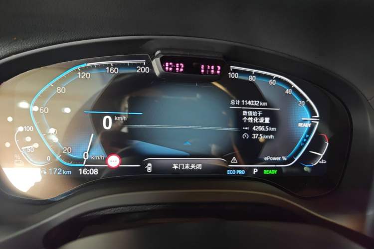 Used BMW iX3 2022 Leading Model Instrument Cluster