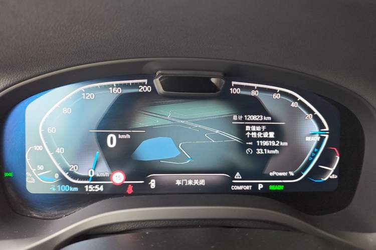 Used BMW iX3 2022 Updated Leading Version Instrument Cluster