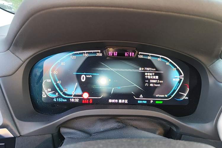 Used BMW iX3 2022 Updated Leading Type Instrument Cluster