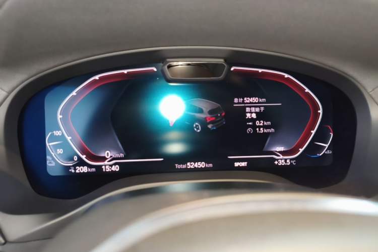 Used BMW iX3 2022 Updated Leading Type Instrument Cluster