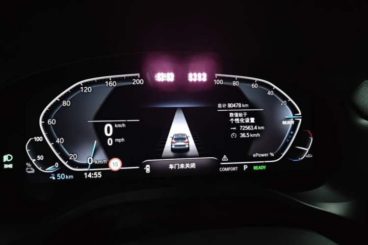 Used BMW iX3 2022 Leading Type Instrument Cluster