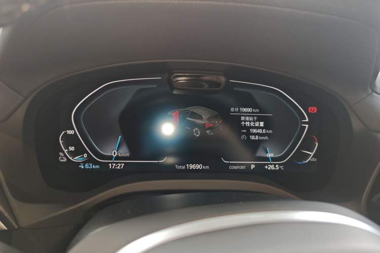 Used BMW iX3 2022 Updated Leading Version Instrument Cluster