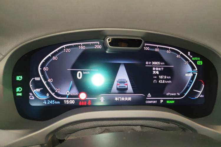 Used BMW iX3 2022 Updated Leading Type Instrument Cluster