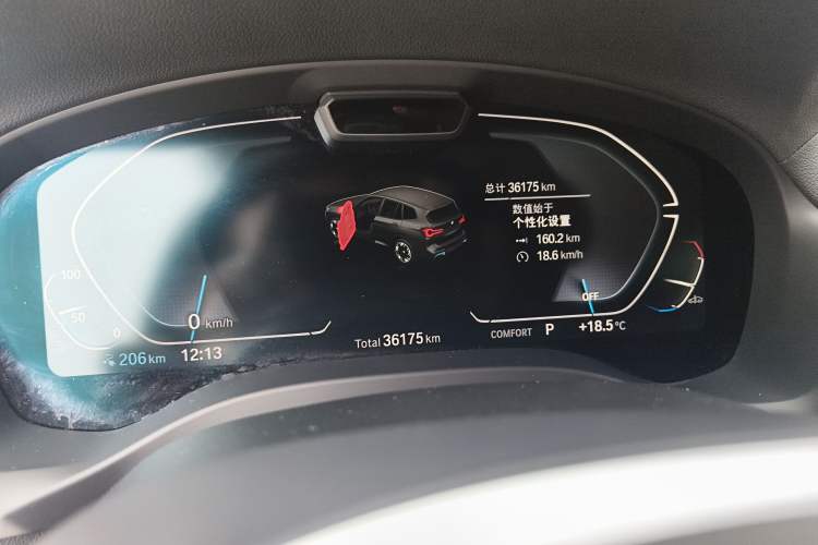 Used BMW iX3 2022 Leading Model Instrument Cluster