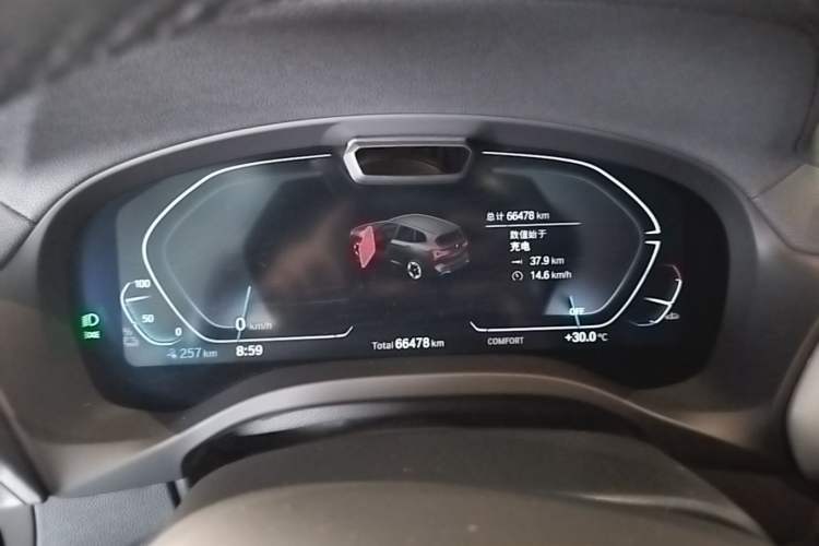 Used BMW iX3 2022 Leading Type Instrument Cluster