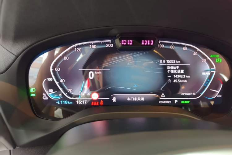 Used BMW iX3 2022 Updated Leading Version Instrument Cluster