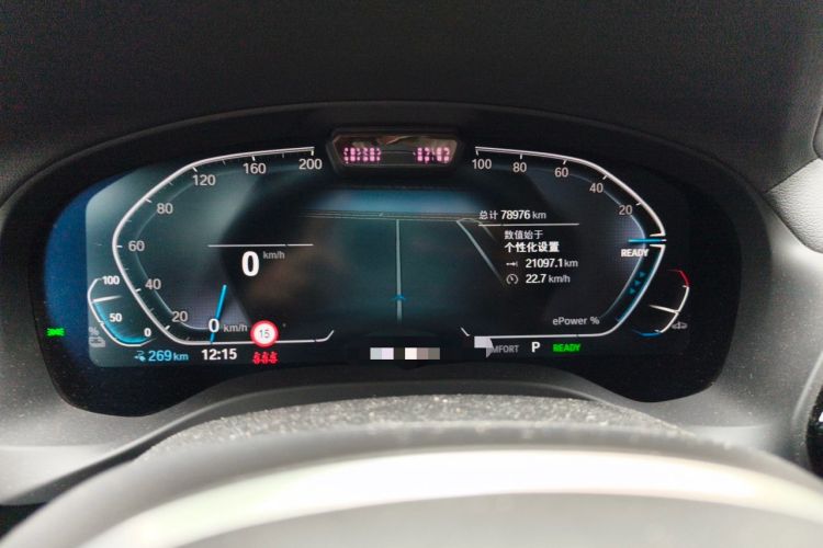 Used BMW iX3 2022 Leading Model Instrument Cluster