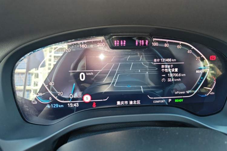 Used BMW iX3 2022 Leading Model Instrument Cluster