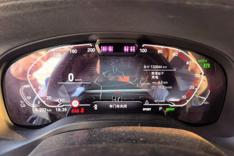 Used BMW iX3 2022 Leading Type Instrument Cluster