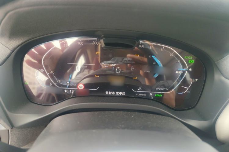 Used BMW iX3 2022 Updated Leading Type Instrument Cluster