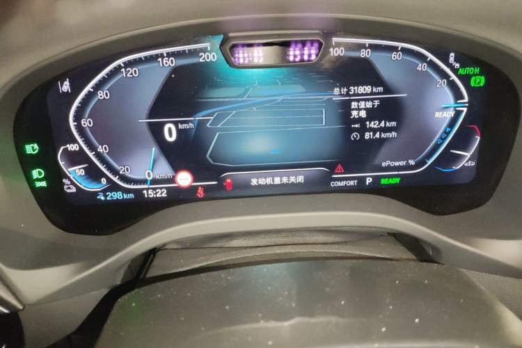 Used BMW iX3 2022 Updated Leading Type Instrument Cluster