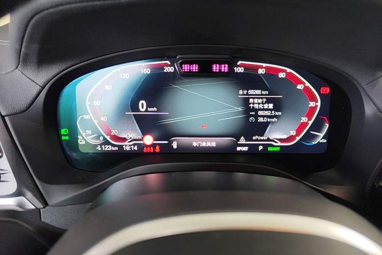 Used BMW iX3 2022 Leading Model Instrument Cluster