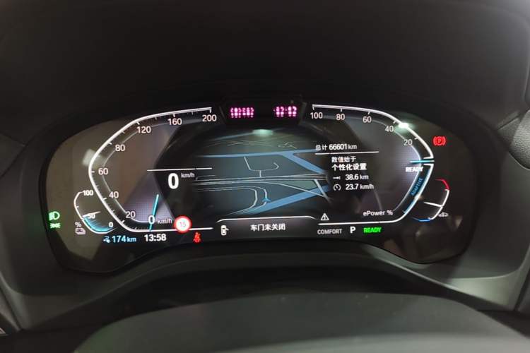Used BMW iX3 2022 Leading Type Instrument Cluster