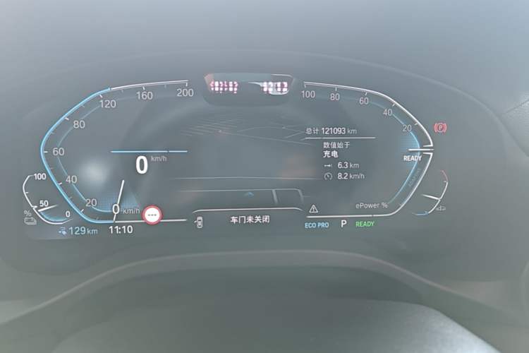 Used BMW iX3 2022 Updated Leading Version Instrument Cluster