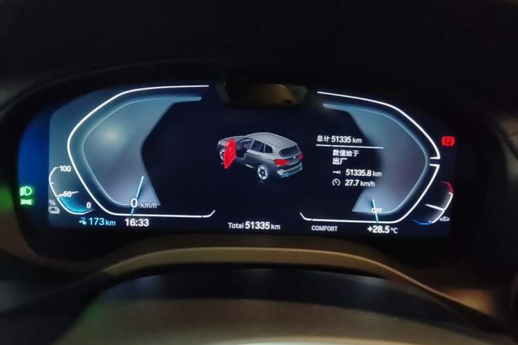 Used BMW iX3 2022 Updated Leading Type Instrument Cluster