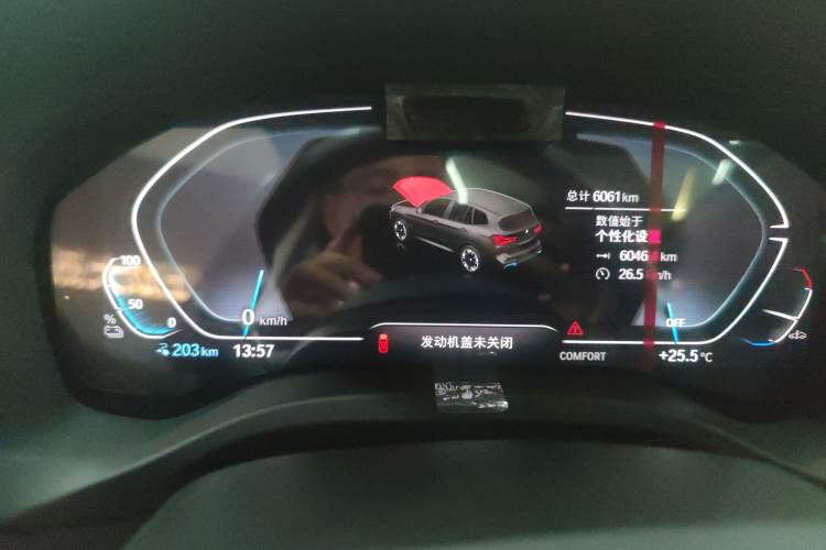 Used BMW iX3 2022 Leading Model Instrument Cluster